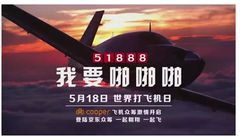 QQ截图20150828180614.png