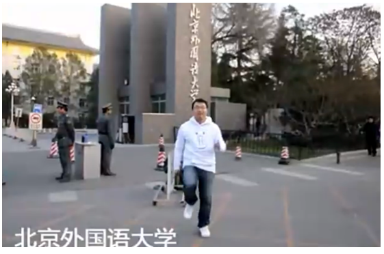 QQ截图20150828180449.png