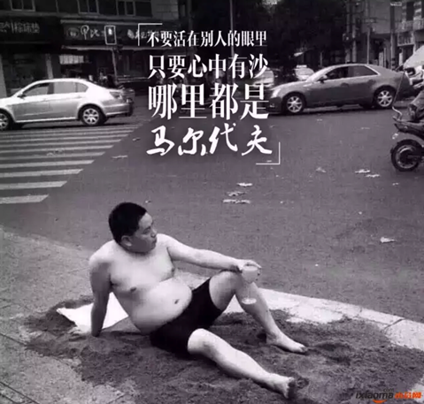 QQ截图20150828180548.png