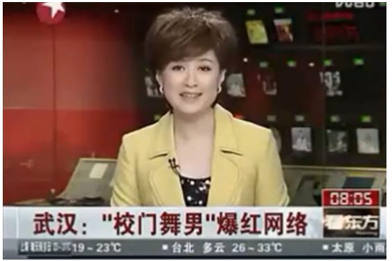 QQ截图20150828180435.png